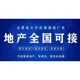 谷歌推广服务、通州谷歌推广、南通智讯网络公司