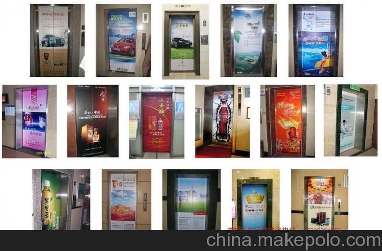 天津电梯门广告￥电梯整门大小3d贴画广告￥独家代理公司